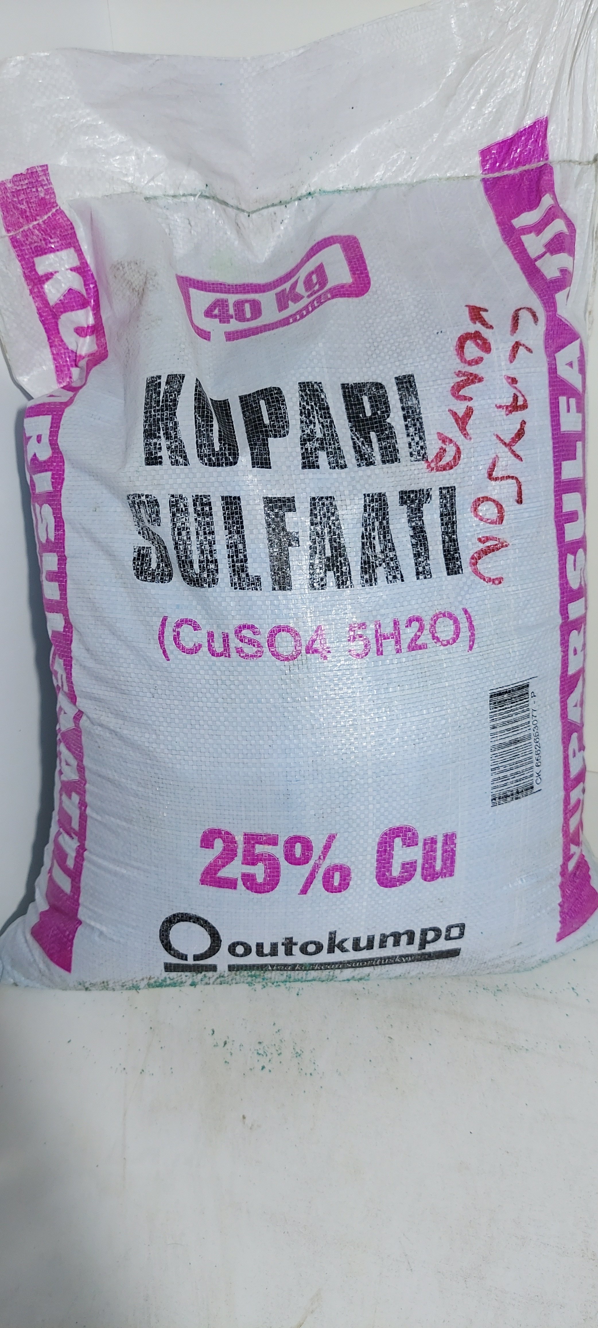 BAKIR SÜLFAT PENTAHİDRAT